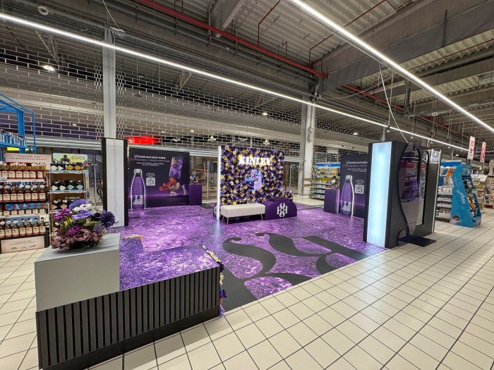 Auchan_Coca-Cola_Kinley Purple WIP2024.jfif
